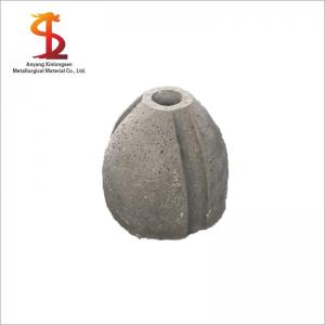 鑫龍森冶金材料有限公司復(fù)工報(bào)告