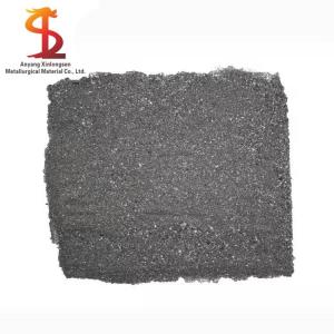 鑫龍森冶金材料有限公司復(fù)工報(bào)告